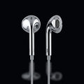 Chrome Wired Earbuds